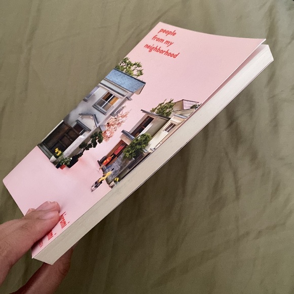 People From My Neighbourhood by Hiromi Kawakami - Picture 3 of 5